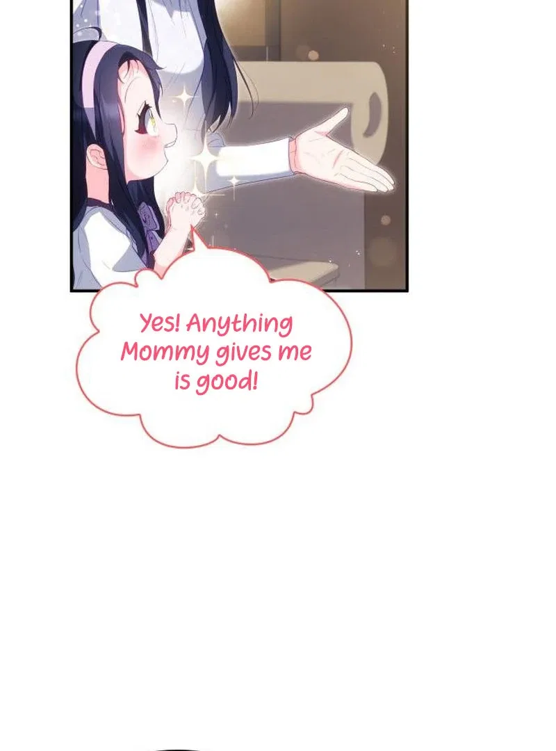 The Monster Knight Wants Parental Leave Chapter 47 – Page 95
