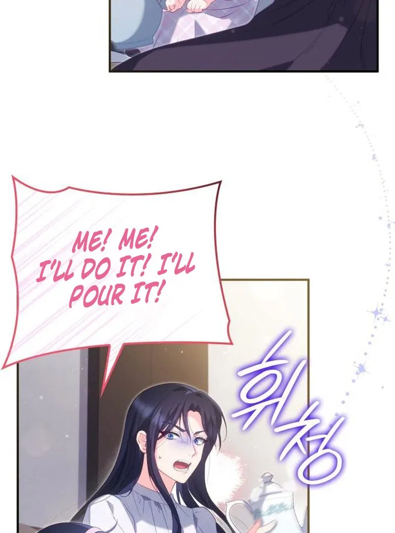 The Monster Knight Wants Parental Leave Chapter 47 – Page 102