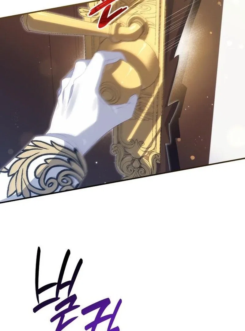 The Monster Knight Wants Parental Leave Chapter 46 – Page 12