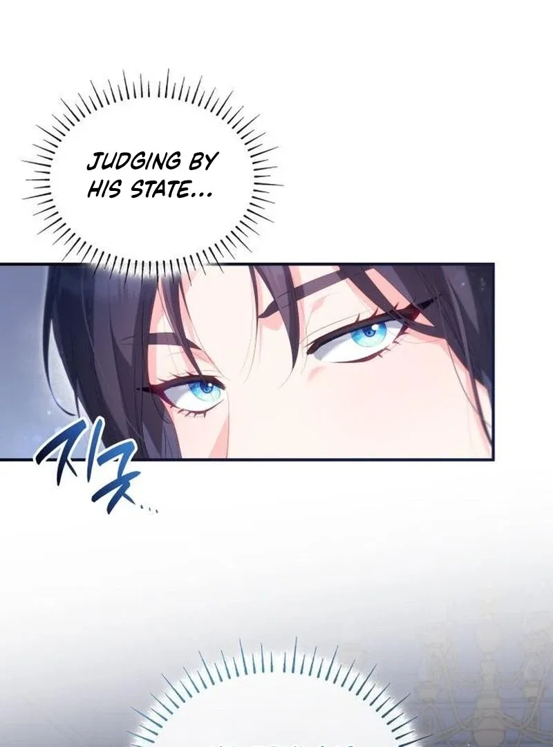 The Monster Knight Wants Parental Leave Chapter 46 – Page 20