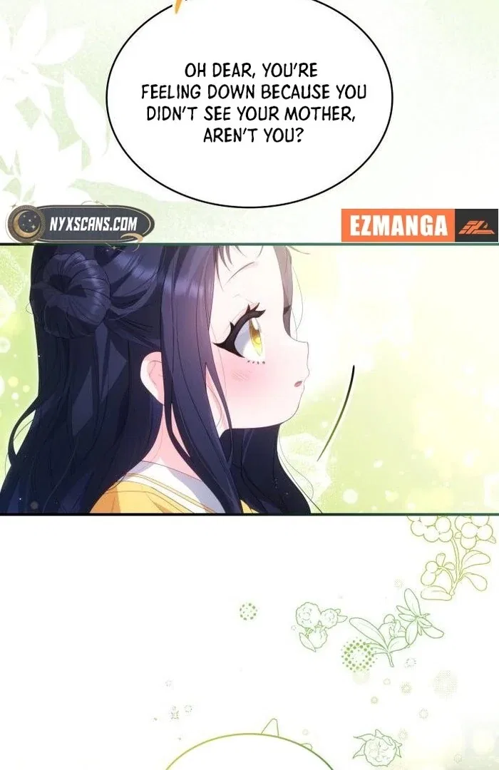 The Monster Knight Wants Parental Leave Chapter 37 – Page 17