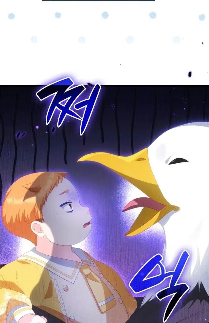 The Monster Knight Wants Parental Leave Chapter 37 – Page 63