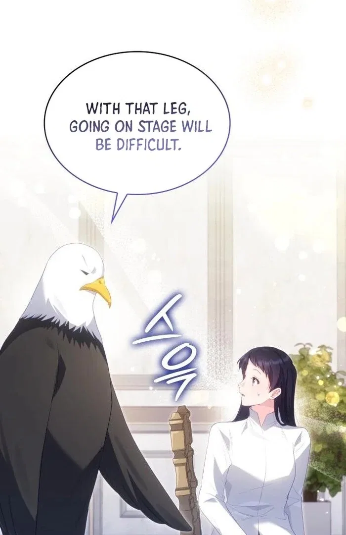 The Monster Knight Wants Parental Leave Chapter 37 – Page 101