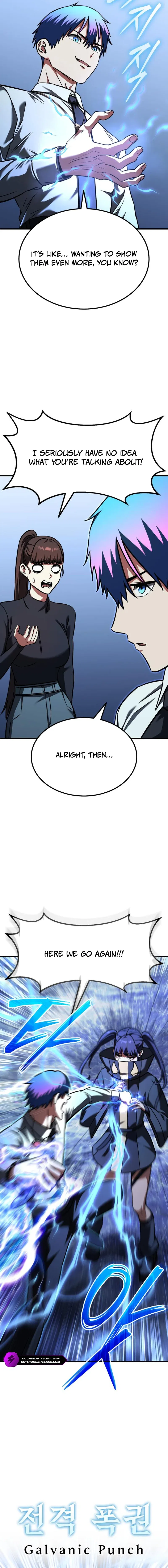 What Can I Do Alone? Chapter 36 – Page 13