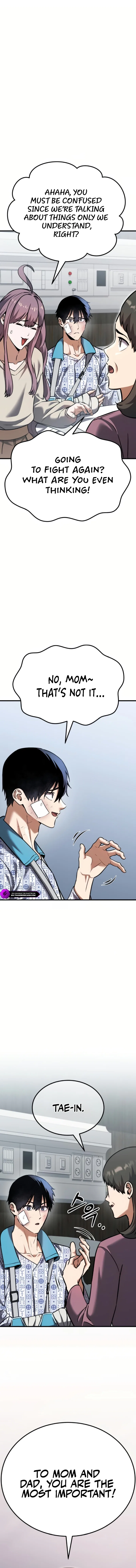 What Can I Do Alone? Chapter 32 – Page 6