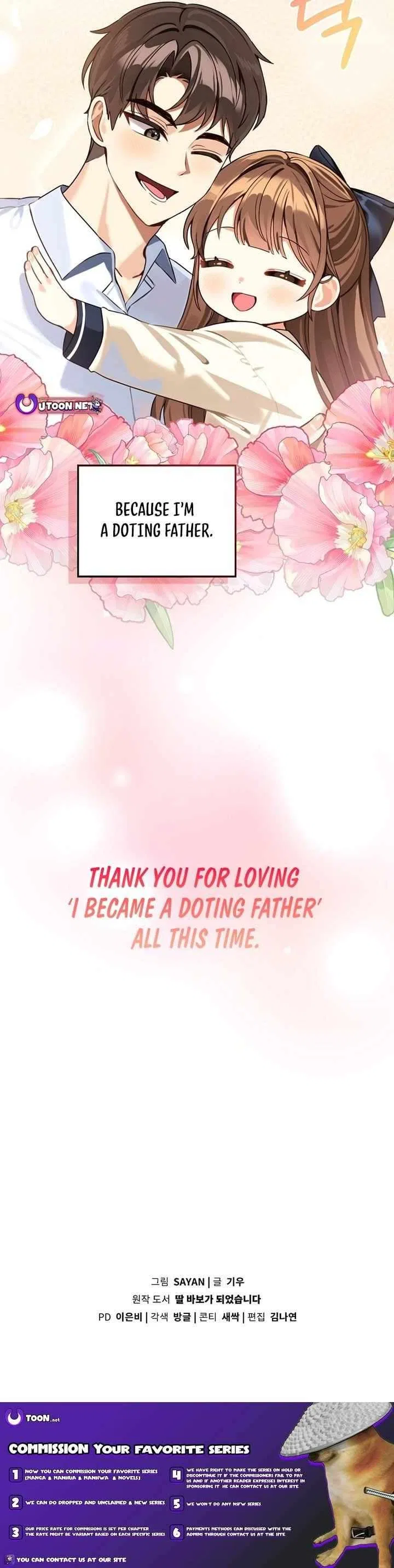 I Become a Fool When It Comes to My Daughter Chapter 210 – Page 17