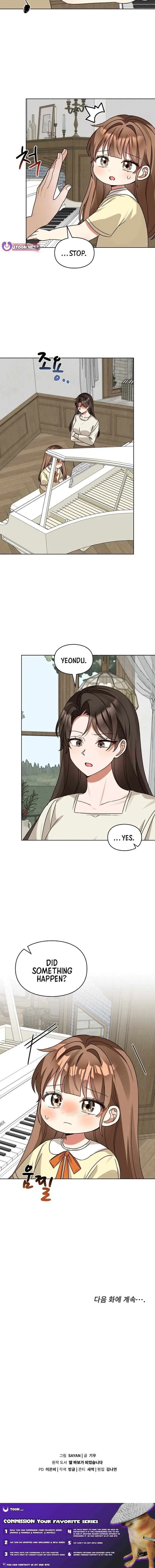 I Become a Fool When It Comes to My Daughter Chapter 209 – Page 12