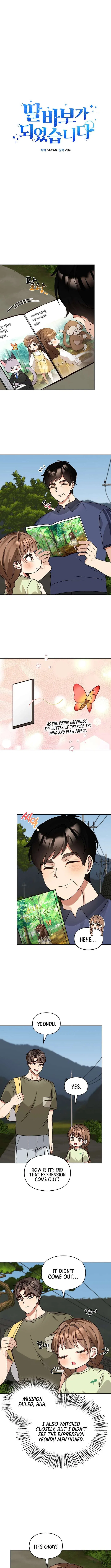 I Become a Fool When It Comes to My Daughter Chapter 208 – Page 2