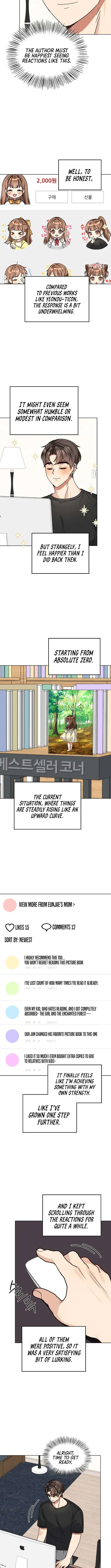 I Become a Fool When It Comes to My Daughter Chapter 205 – Page 2