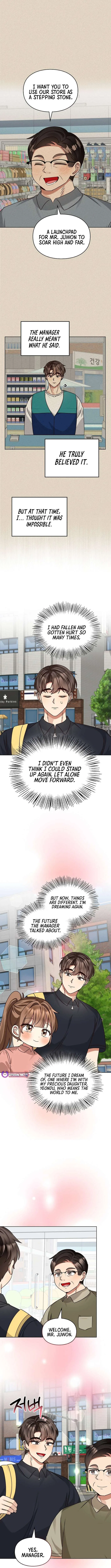 I Become a Fool When It Comes to My Daughter Chapter 205 – Page 10