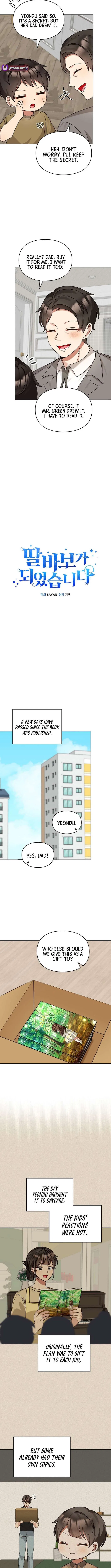 I Become a Fool When It Comes to My Daughter Chapter 204 – Page 3