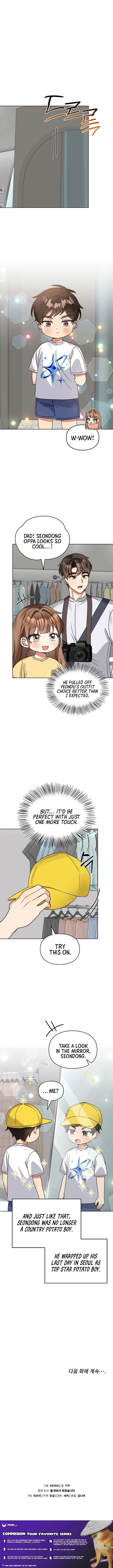 I Become a Fool When It Comes to My Daughter Chapter 202 – Page 11