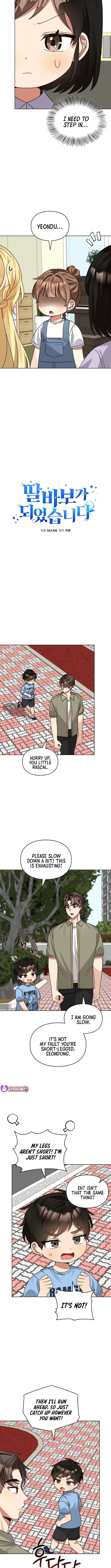 I Become a Fool When It Comes to My Daughter Chapter 201 – Page 2