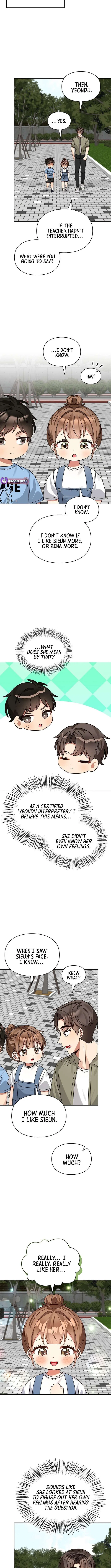 I Become a Fool When It Comes to My Daughter Chapter 201 – Page 5