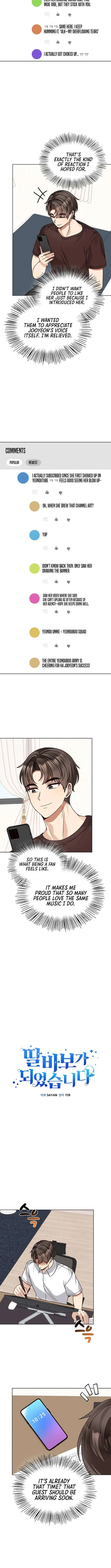 I Become a Fool When It Comes to My Daughter Chapter 198 – Page 2