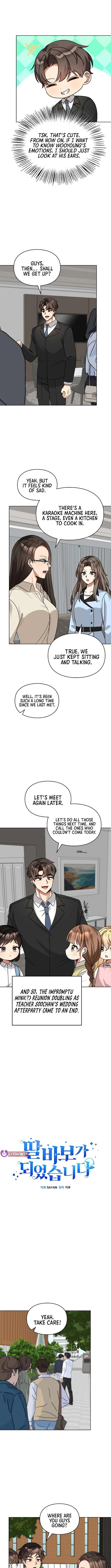 I Become a Fool When It Comes to My Daughter Chapter 197 – Page 2