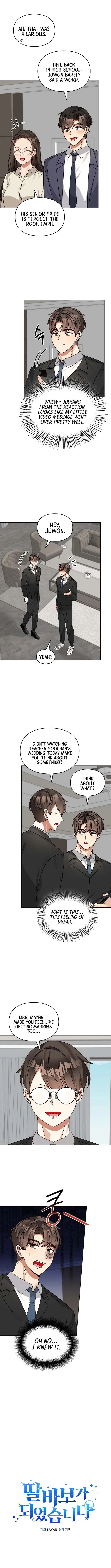 I Become a Fool When It Comes to My Daughter Chapter 196 – Page 2