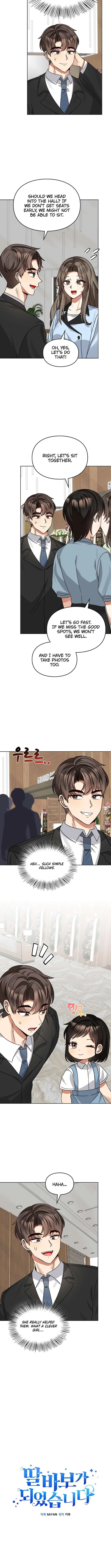 I Become a Fool When It Comes to My Daughter Chapter 192 – Page 3