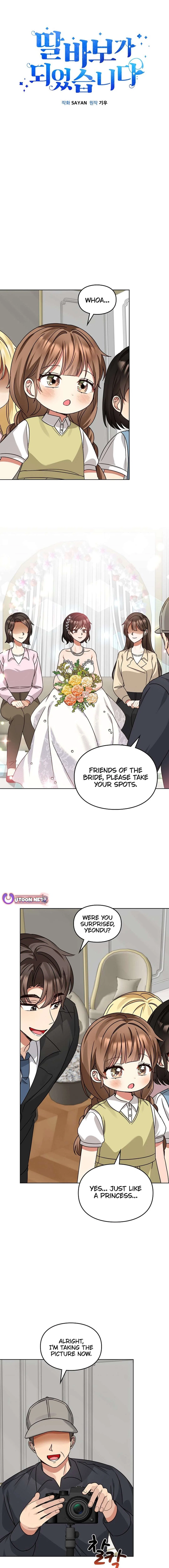I Become a Fool When It Comes to My Daughter Chapter 191 – Page 2