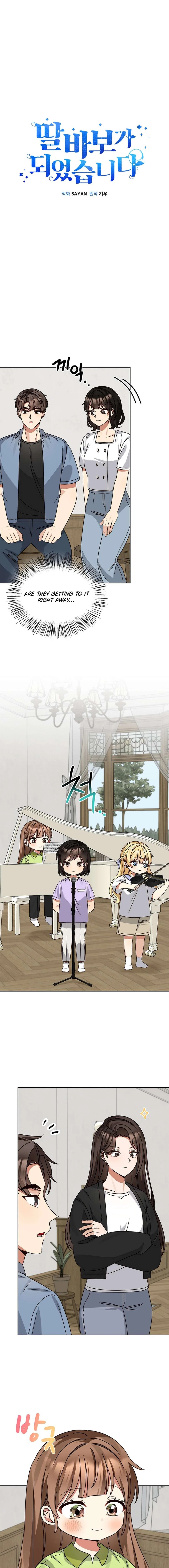 I Become a Fool When It Comes to My Daughter Chapter 190 – Page 3