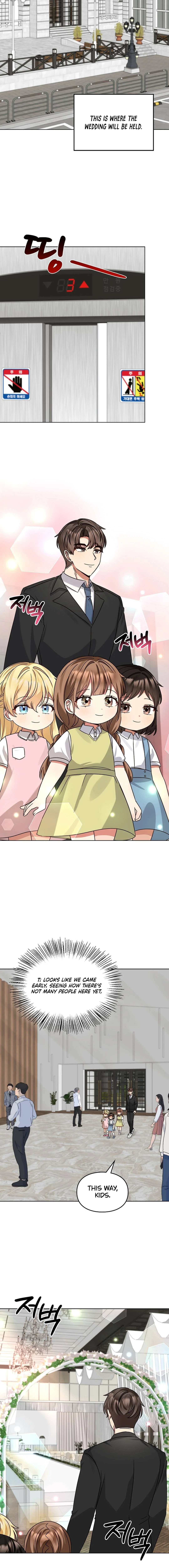 I Become a Fool When It Comes to My Daughter Chapter 190 – Page 11