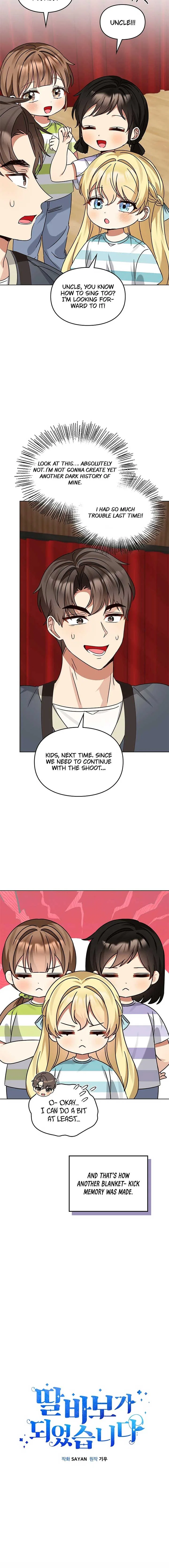 I Become a Fool When It Comes to My Daughter Chapter 188 – Page 3