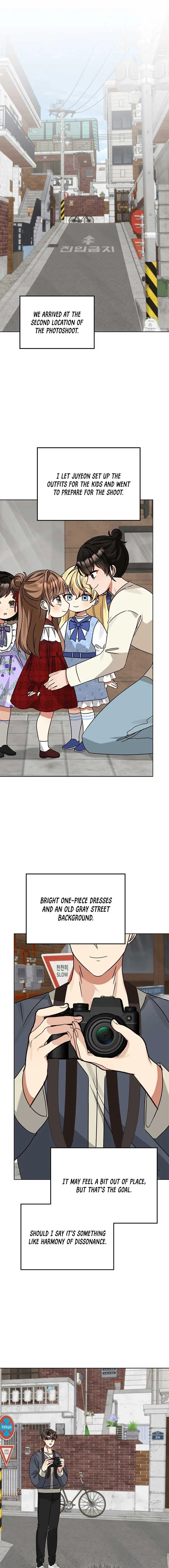 I Become a Fool When It Comes to My Daughter Chapter 188 – Page 4