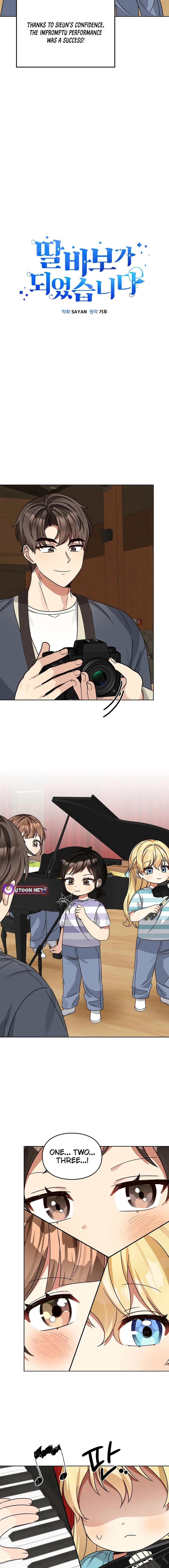 I Become a Fool When It Comes to My Daughter Chapter 187 – Page 6