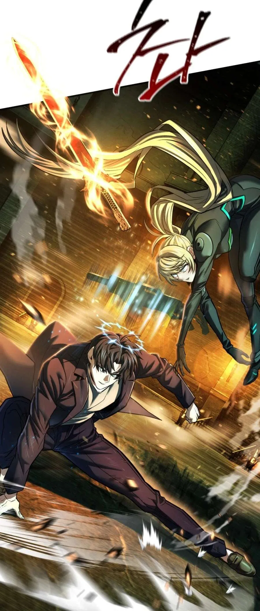 I’m an EX-Rank Hunter Chapter 58 – Page 7