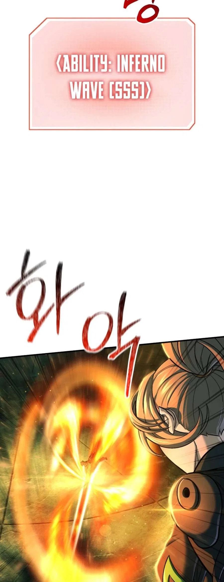 I’m an EX-Rank Hunter Chapter 58 – Page 9