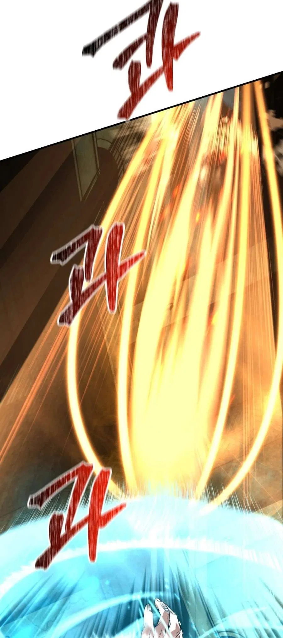 I’m an EX-Rank Hunter Chapter 58 – Page 15