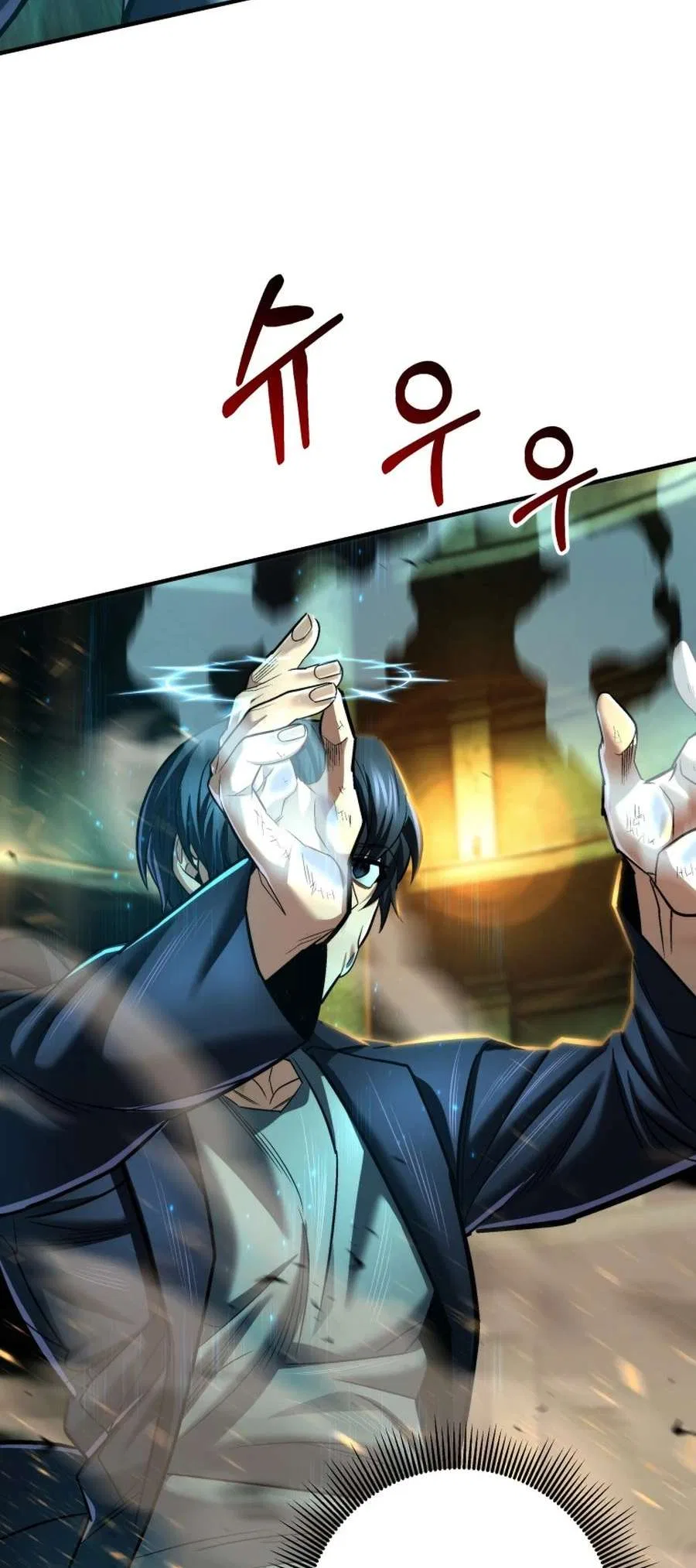 I’m an EX-Rank Hunter Chapter 58 – Page 17
