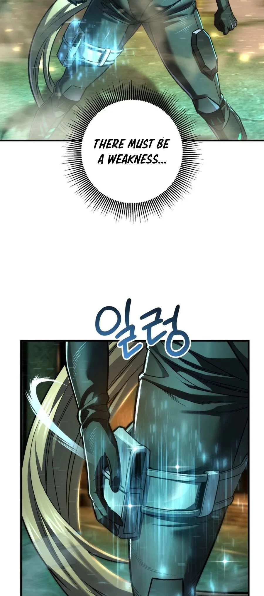 I’m an EX-Rank Hunter Chapter 58 – Page 19