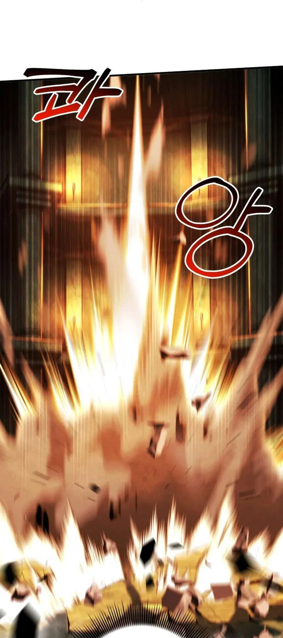 I’m an EX-Rank Hunter Chapter 58 – Page 25