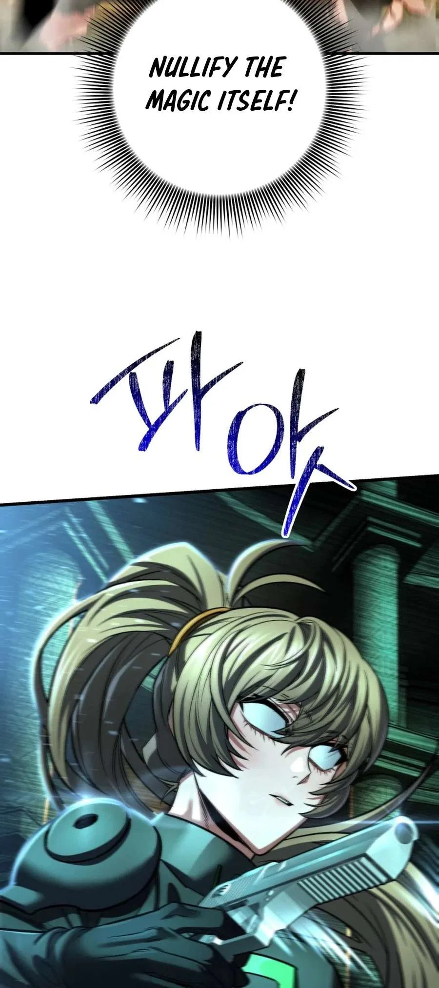 I’m an EX-Rank Hunter Chapter 58 – Page 26