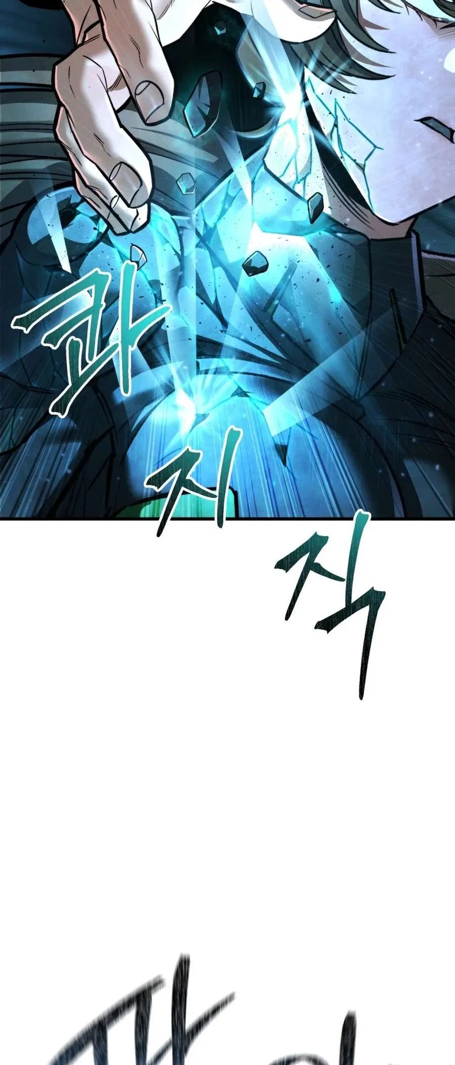 I’m an EX-Rank Hunter Chapter 58 – Page 30