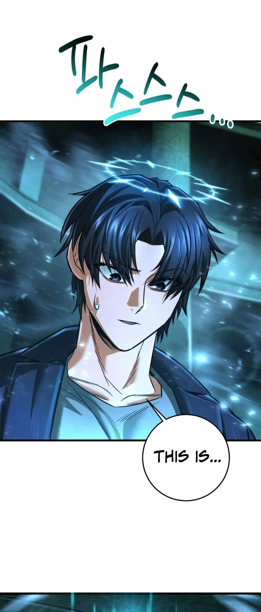 I’m an EX-Rank Hunter Chapter 58 – Page 32