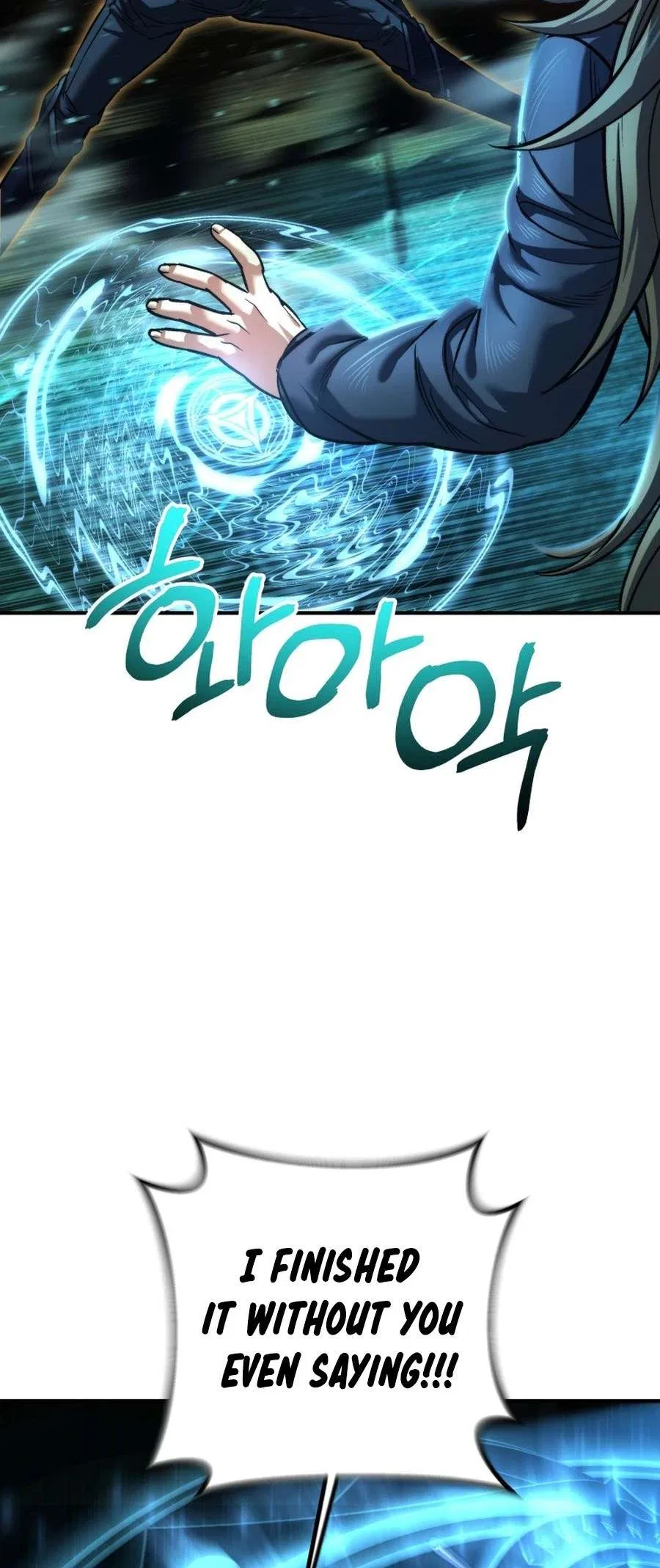 I’m an EX-Rank Hunter Chapter 58 – Page 37