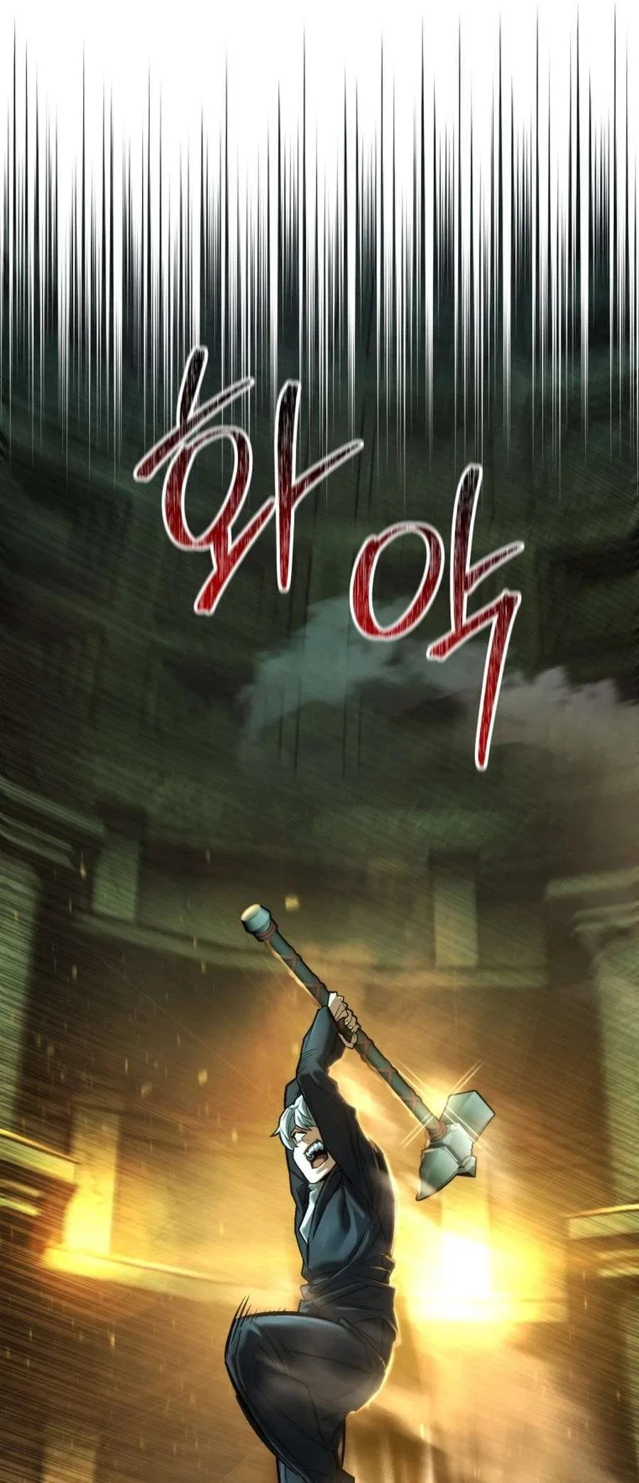 I’m an EX-Rank Hunter Chapter 58 – Page 42