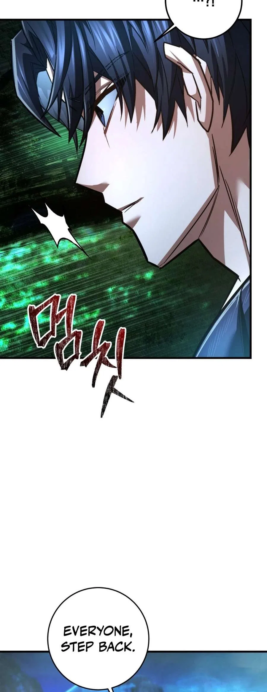 I’m an EX-Rank Hunter Chapter 58 – Page 62
