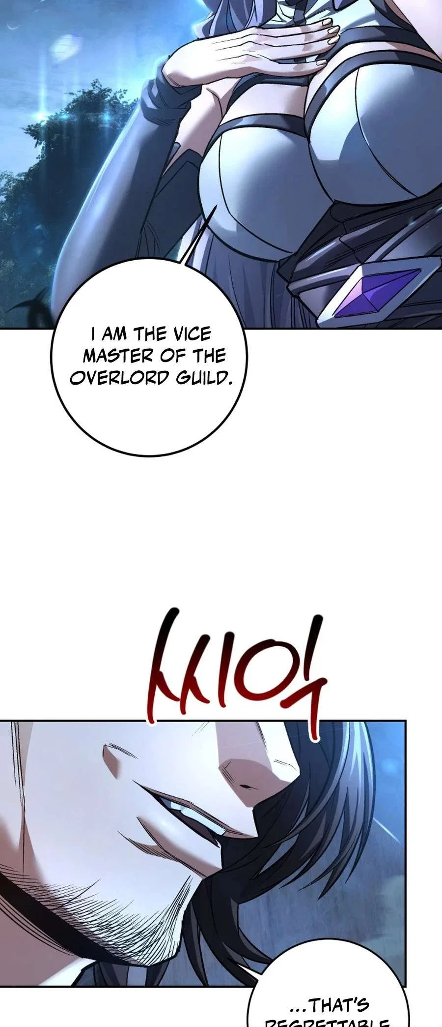 I’m an EX-Rank Hunter Chapter 58 – Page 70