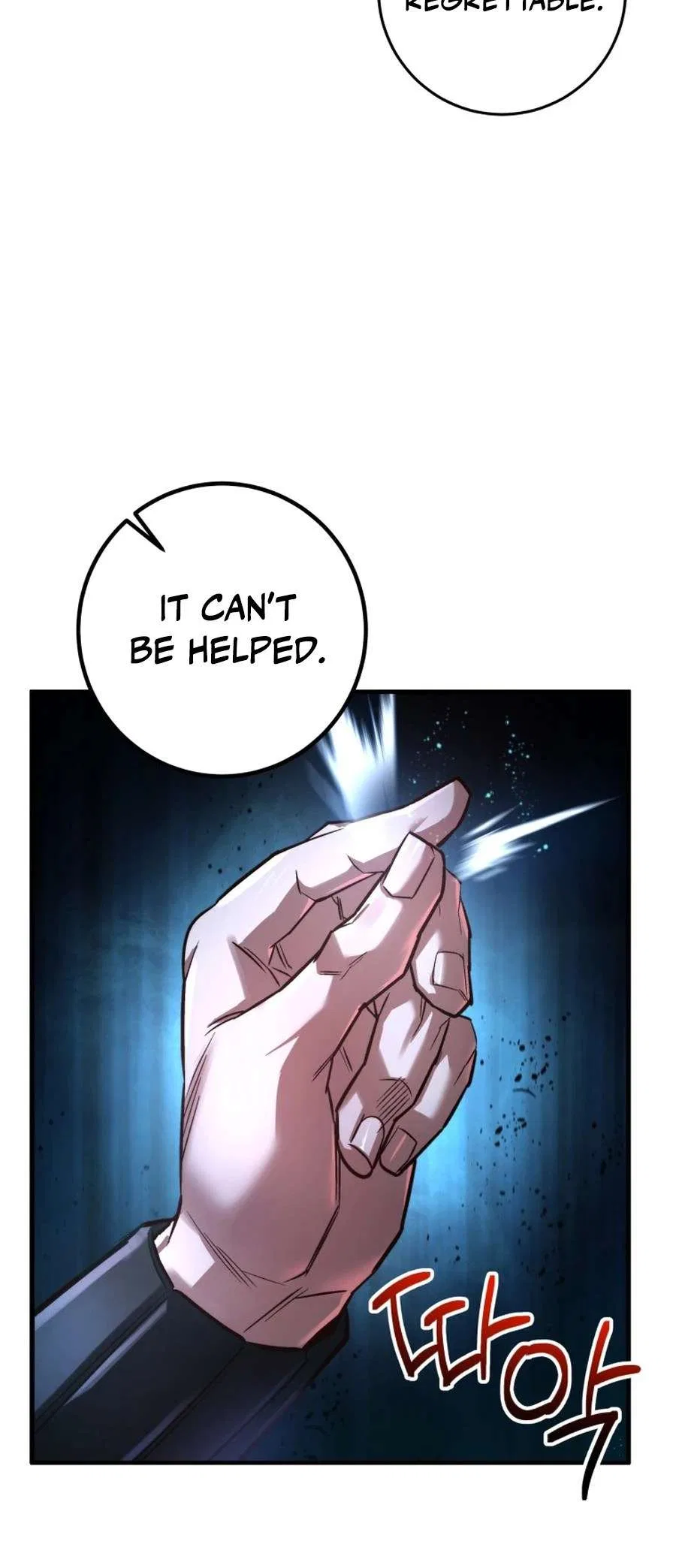 I’m an EX-Rank Hunter Chapter 58 – Page 71