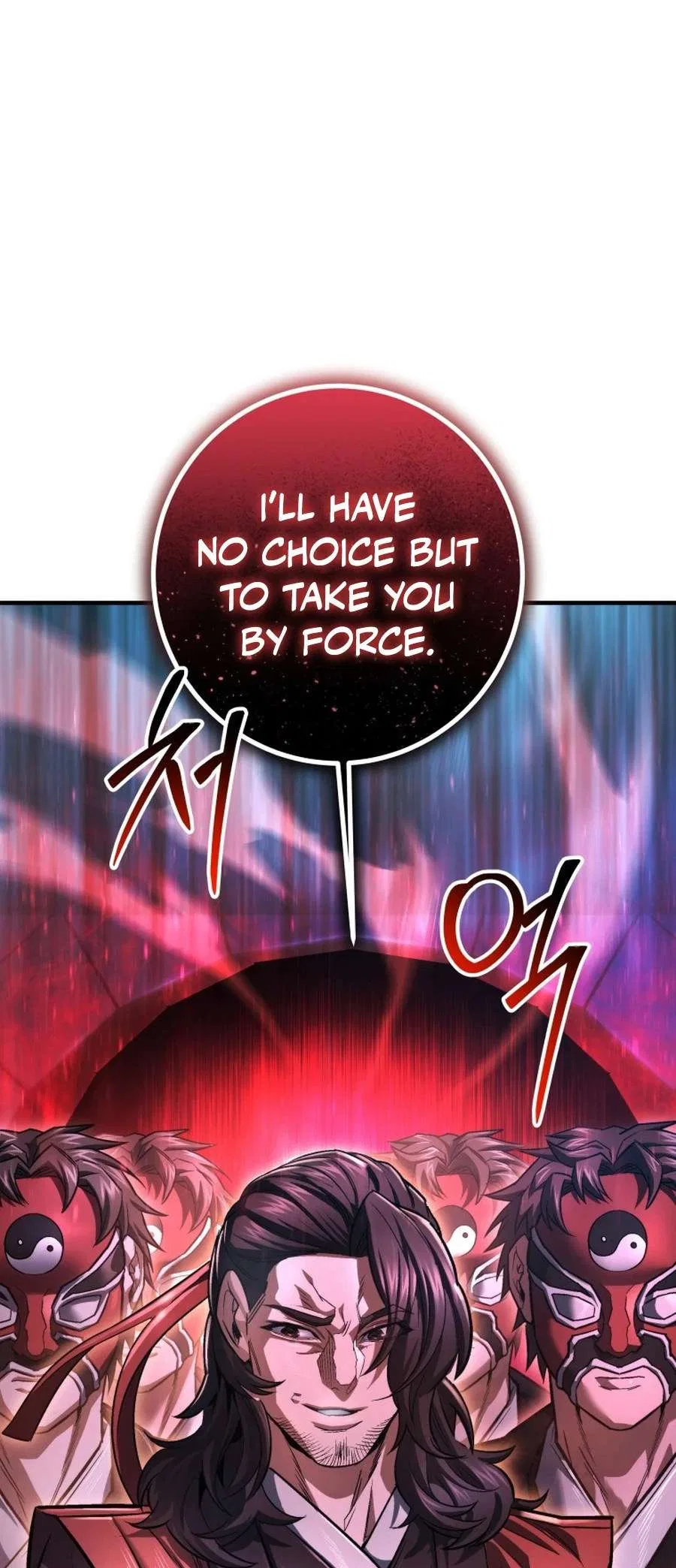 I’m an EX-Rank Hunter Chapter 58 – Page 72