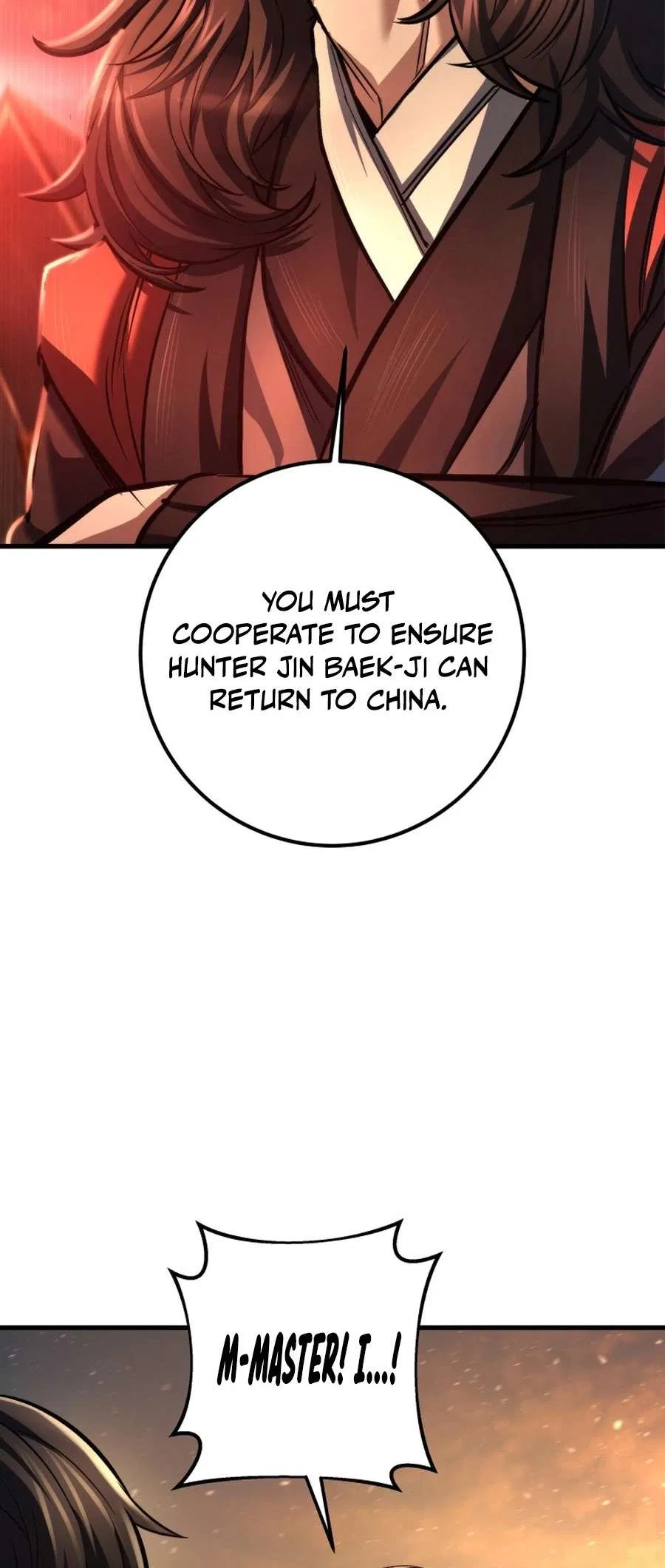 I’m an EX-Rank Hunter Chapter 57 – Page 10