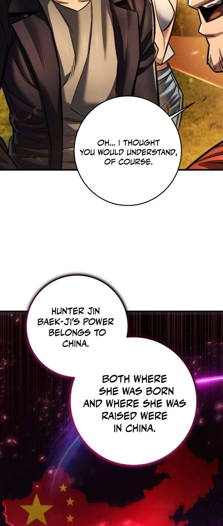 I’m an EX-Rank Hunter Chapter 57 – Page 13