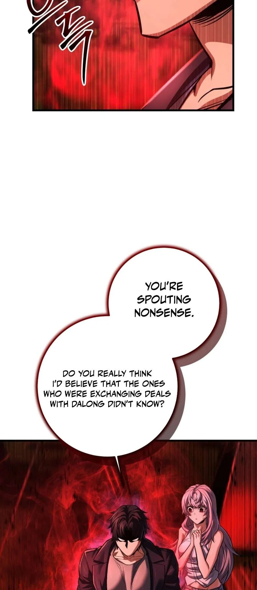 I’m an EX-Rank Hunter Chapter 57 – Page 19