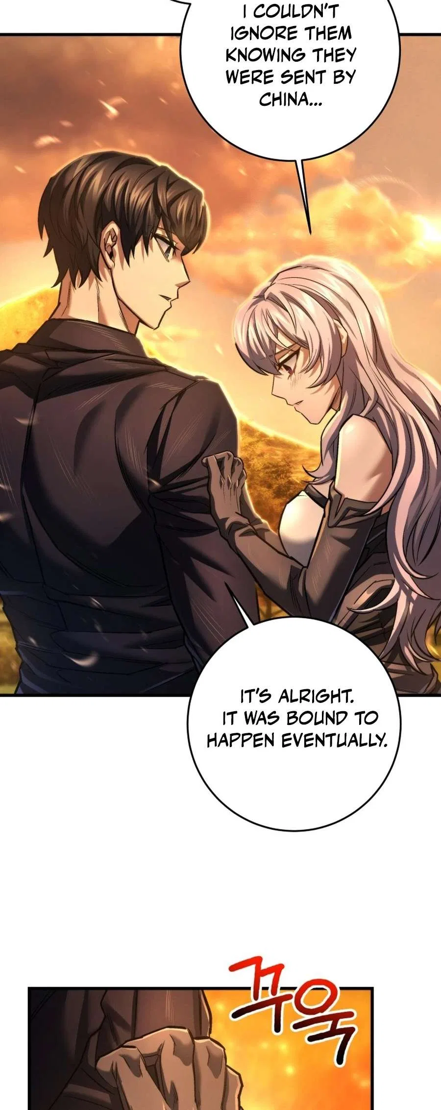 I’m an EX-Rank Hunter Chapter 57 – Page 30