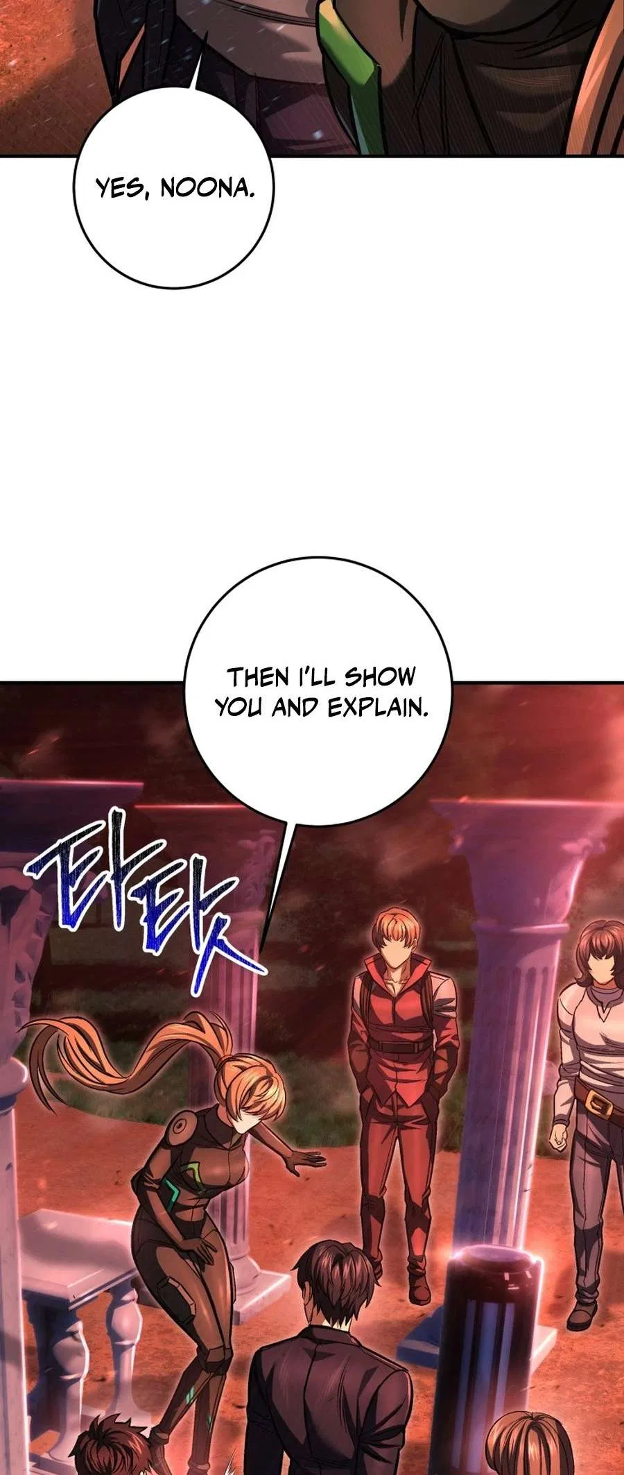 I’m an EX-Rank Hunter Chapter 57 – Page 37