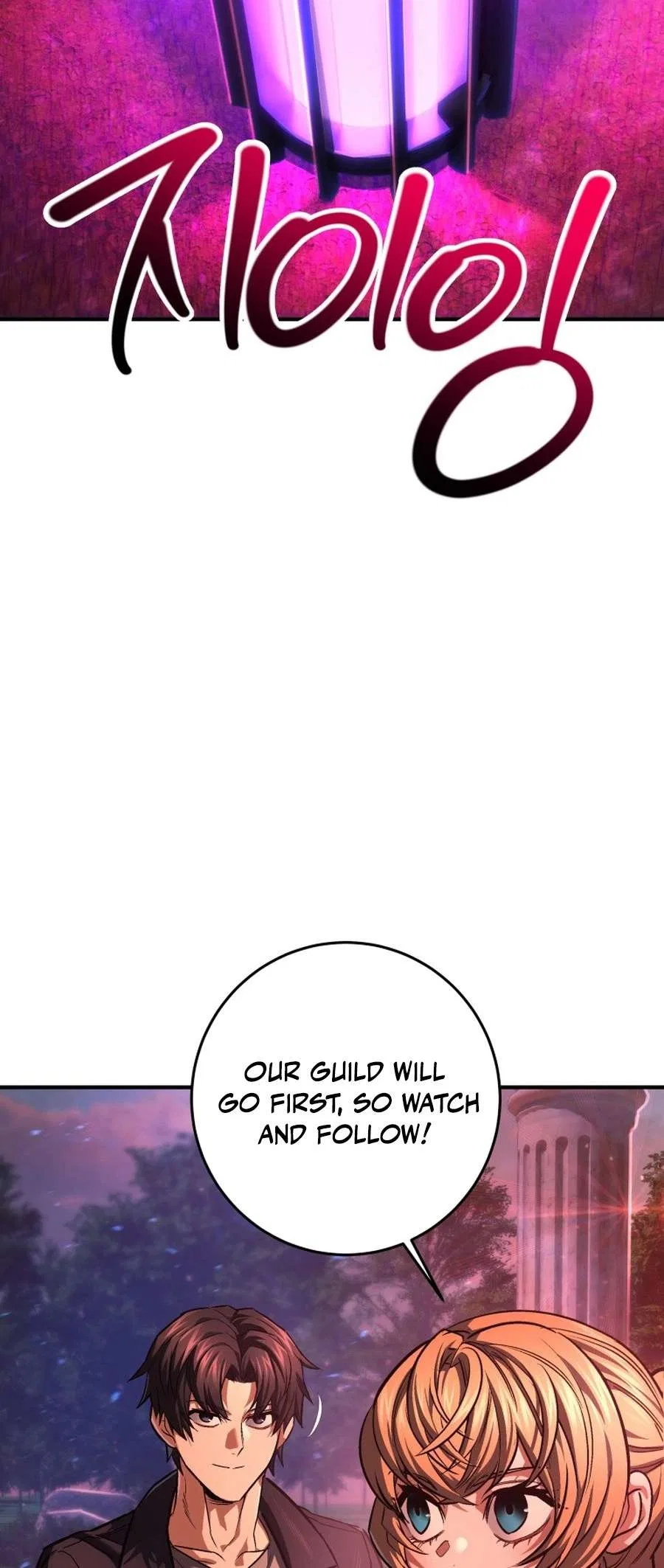 I’m an EX-Rank Hunter Chapter 57 – Page 39