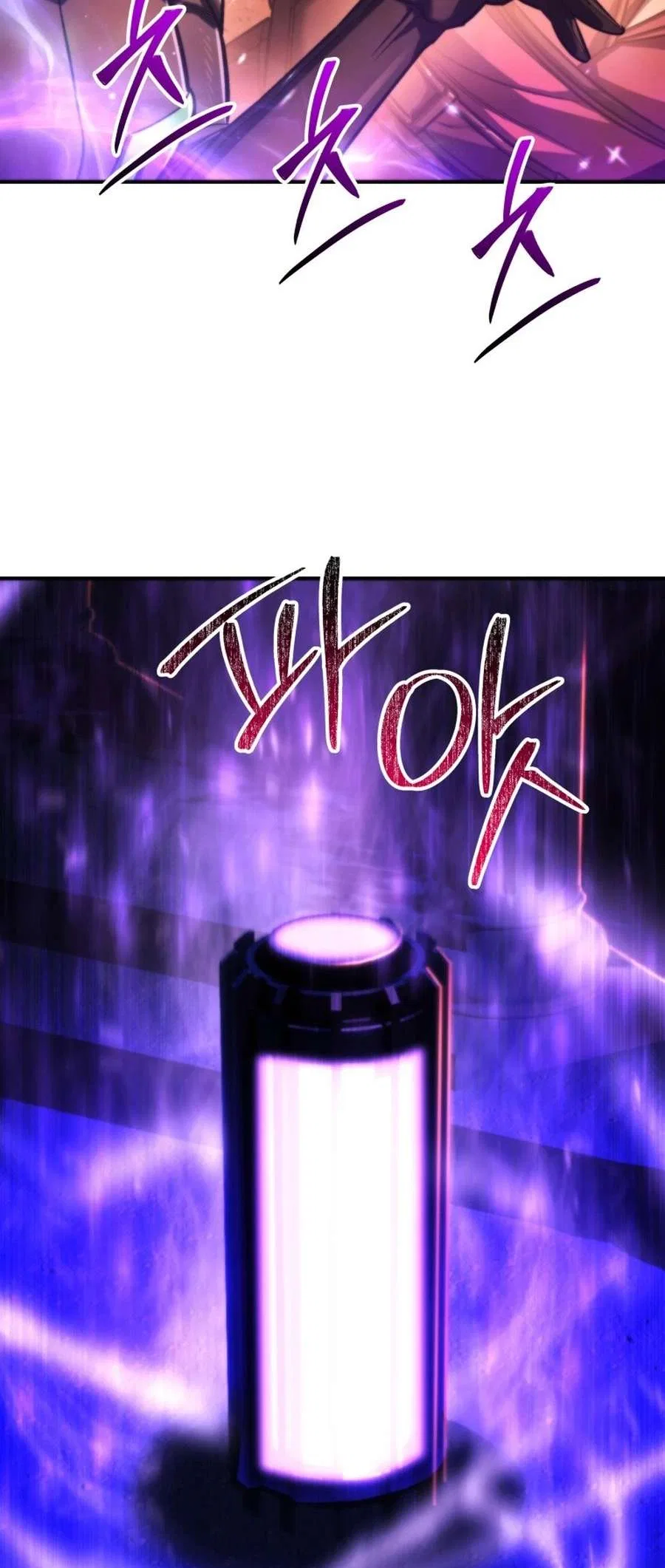 I’m an EX-Rank Hunter Chapter 57 – Page 43